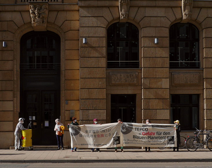 © www.mutbuergerdokus.de: 10 Jahre Fukushima